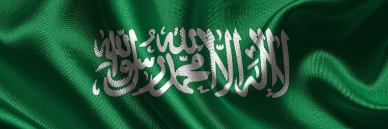 AbdullahKAlessa's profile banner image