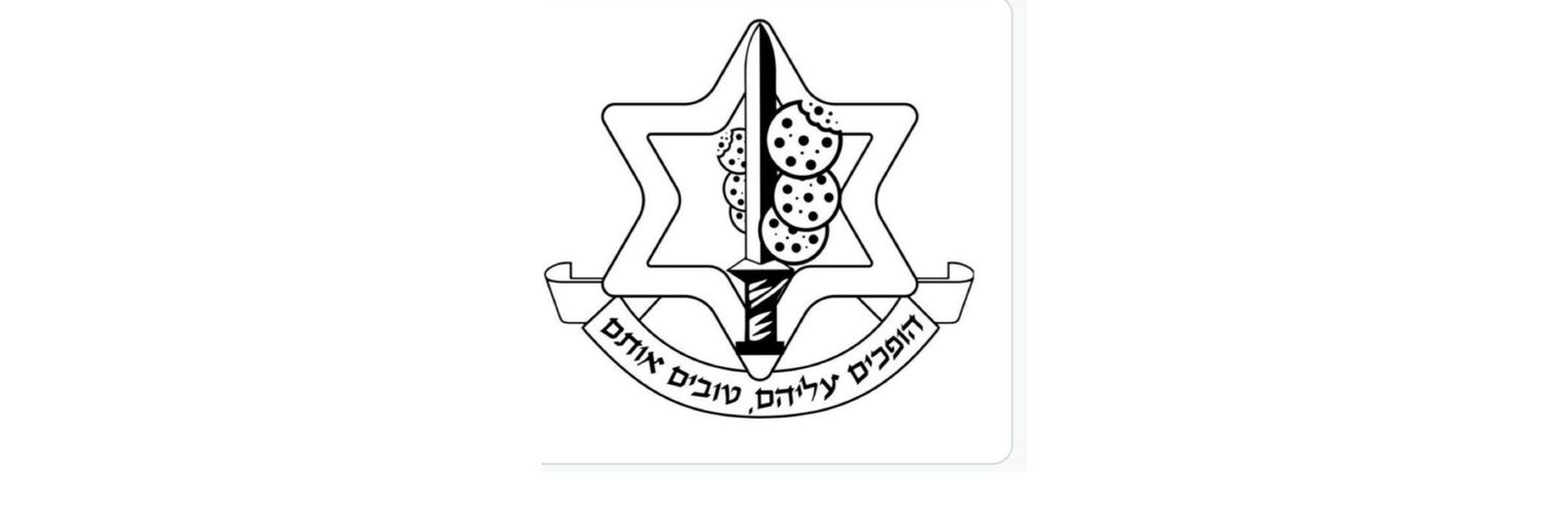 ללה banner