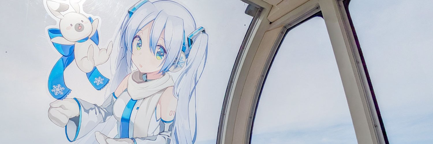 green_wisp's profile banner image