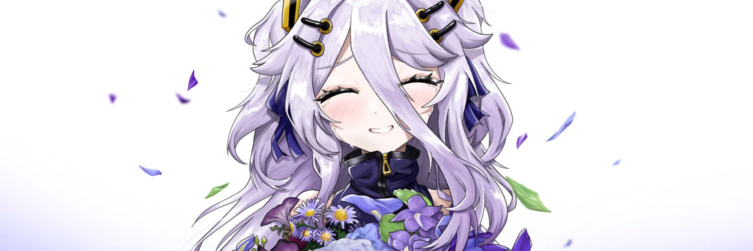 Rem ⚡️📛 banner