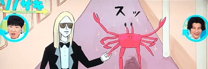 e_stang's profile banner image