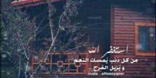 Nofa0101's profile banner image