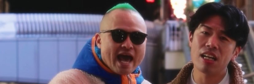 BPM ヴァニ(サイコウコウ)🌹 banner