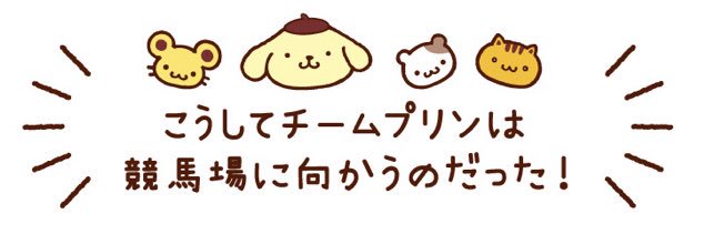 01250309_s's profile banner image