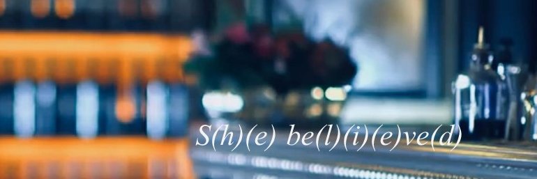 SitaraJ banner