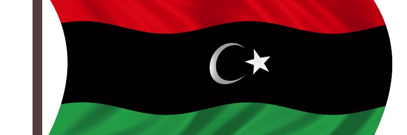 libya_salam's profile banner image