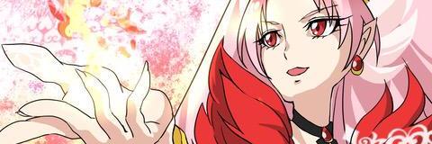 freshleon banner