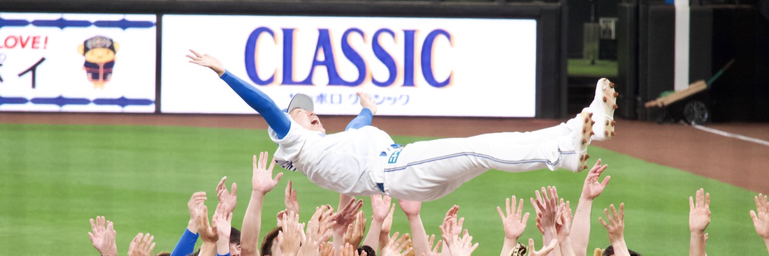 yoppiypiko's profile banner image