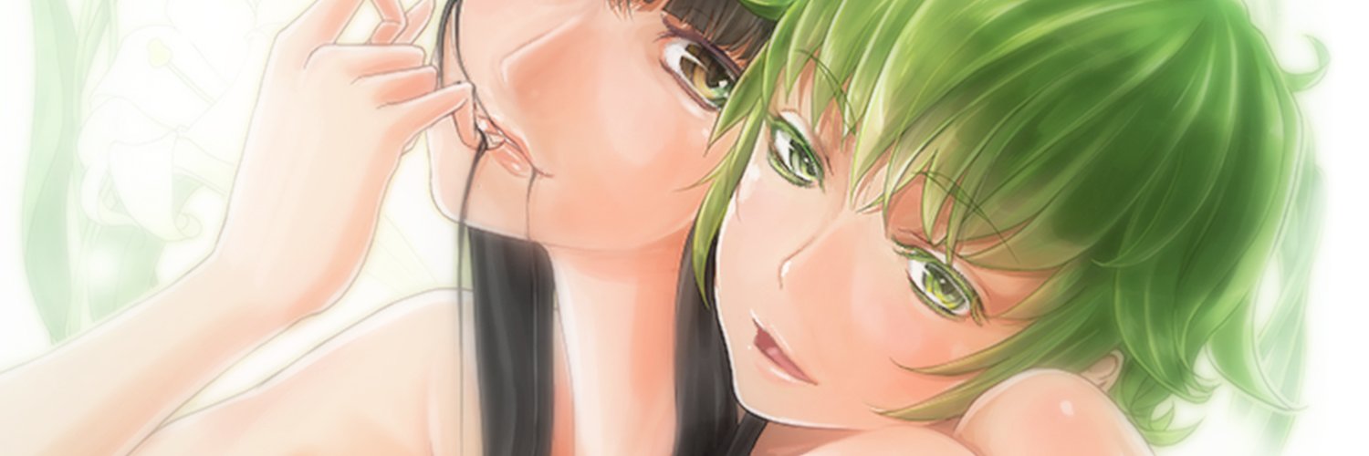 cyanon's profile banner image