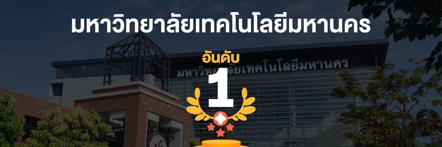 mutmahanakorn's profile banner image