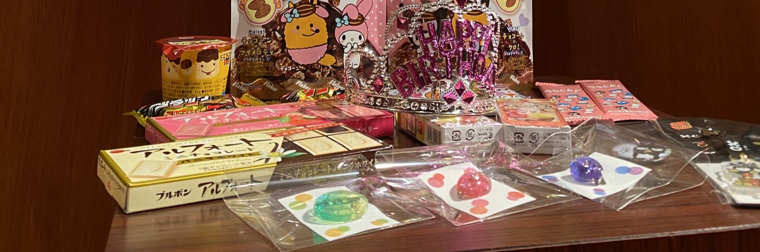 尾形誠 banner