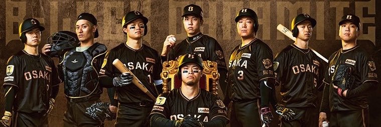 JACKANDKNIFE's profile banner image