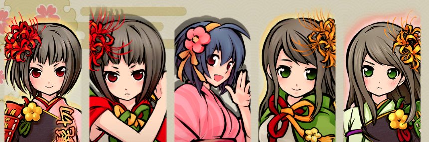 PaleFireHydrant's profile banner image