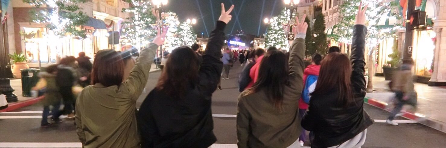 ゆーな banner