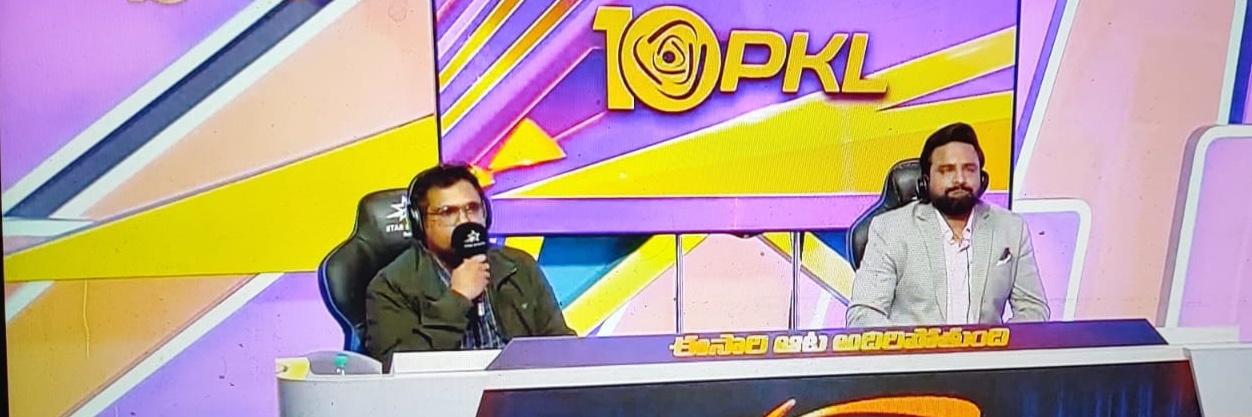 Akhilesh Gannavarapu banner