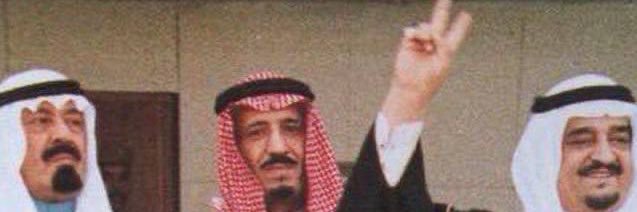 Alshaerii1122's profile banner image