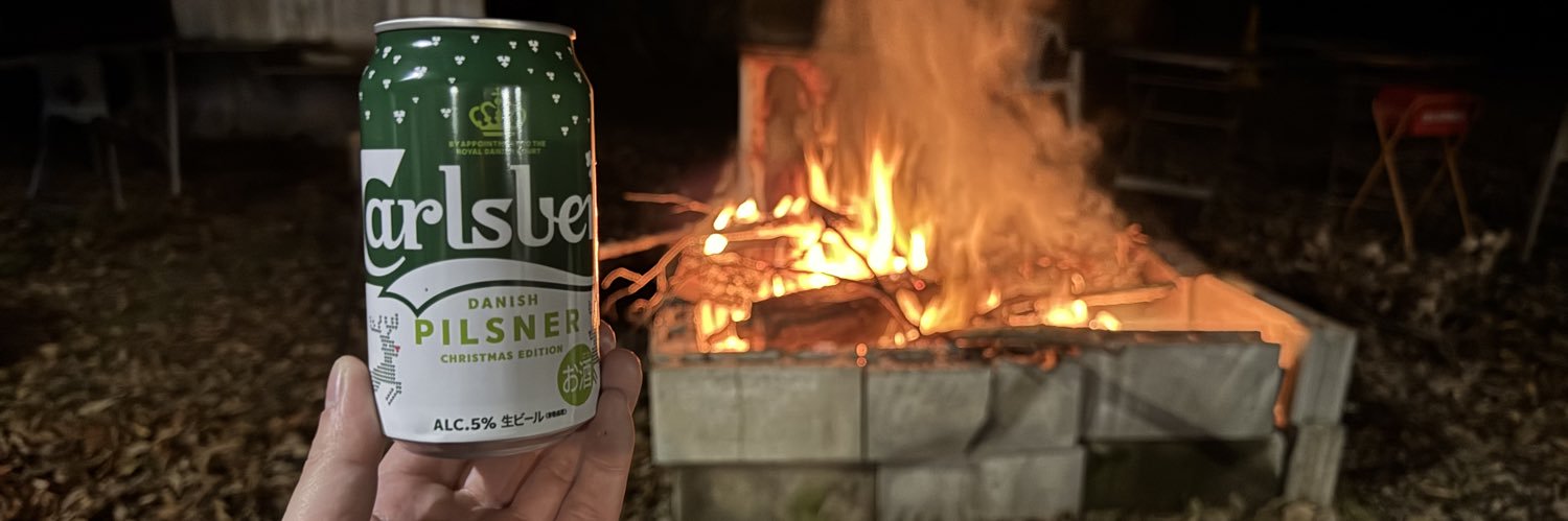 エボログの中の人 banner