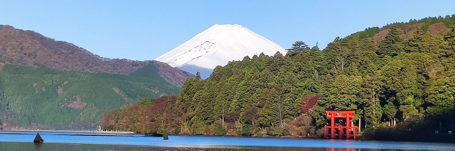 itonaoyuki's profile banner image