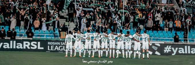 فيصل banner