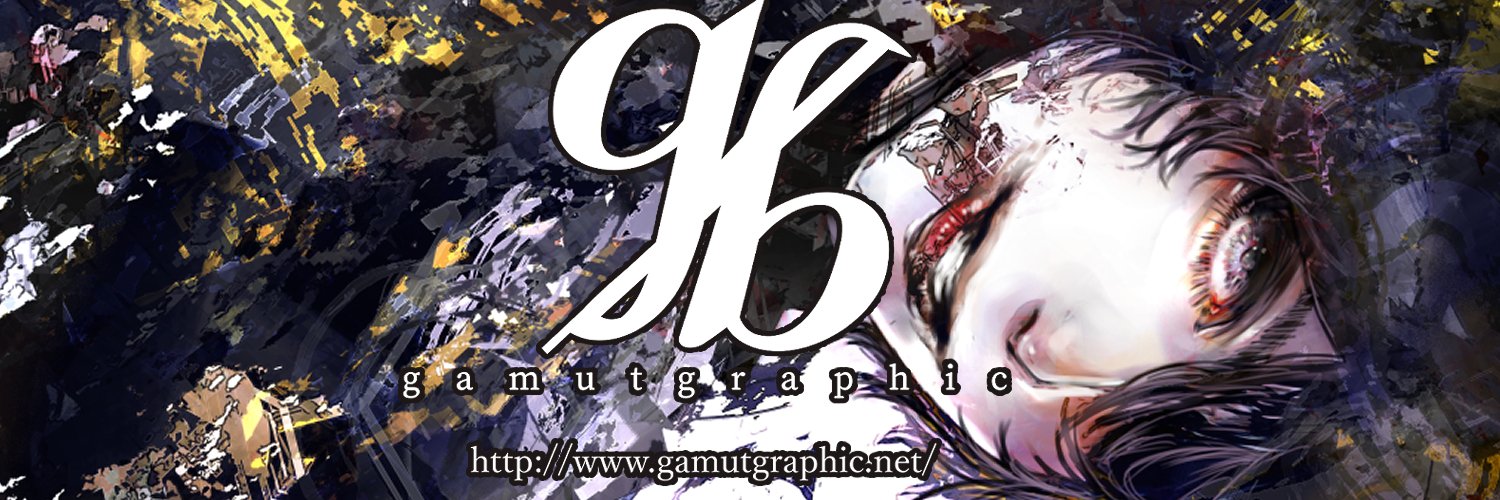 塩田智明 / Shiota Tomoaki's banner