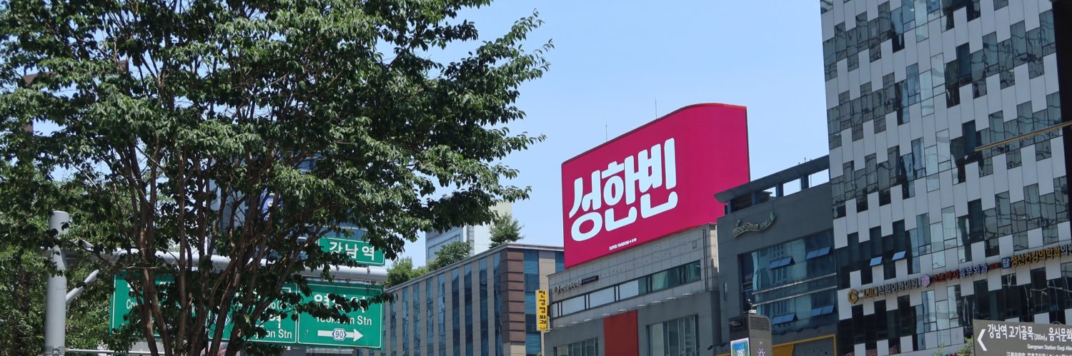 라흐마 banner