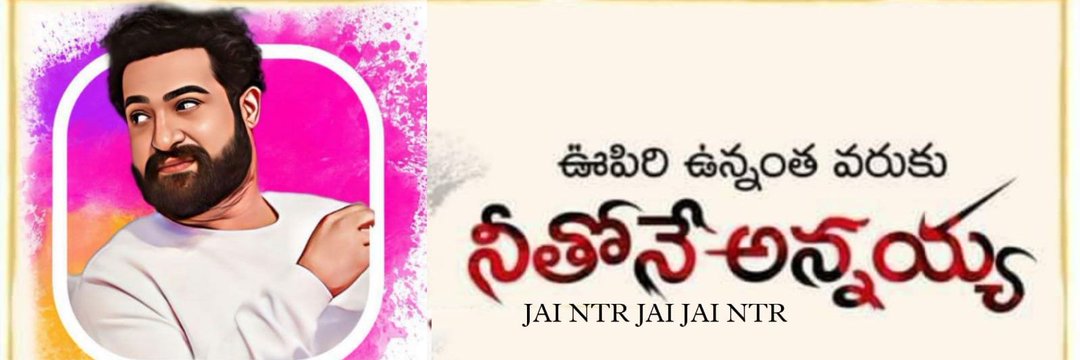 harikrishntr's profile banner image