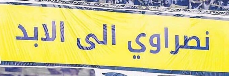 abdullah_1409_'s profile banner image