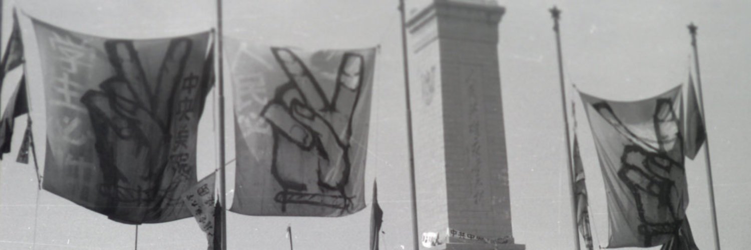 modalrealist's profile banner image