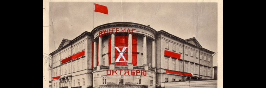 parallelkrieg's profile banner image