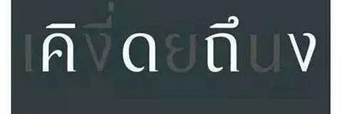 cHEn banner