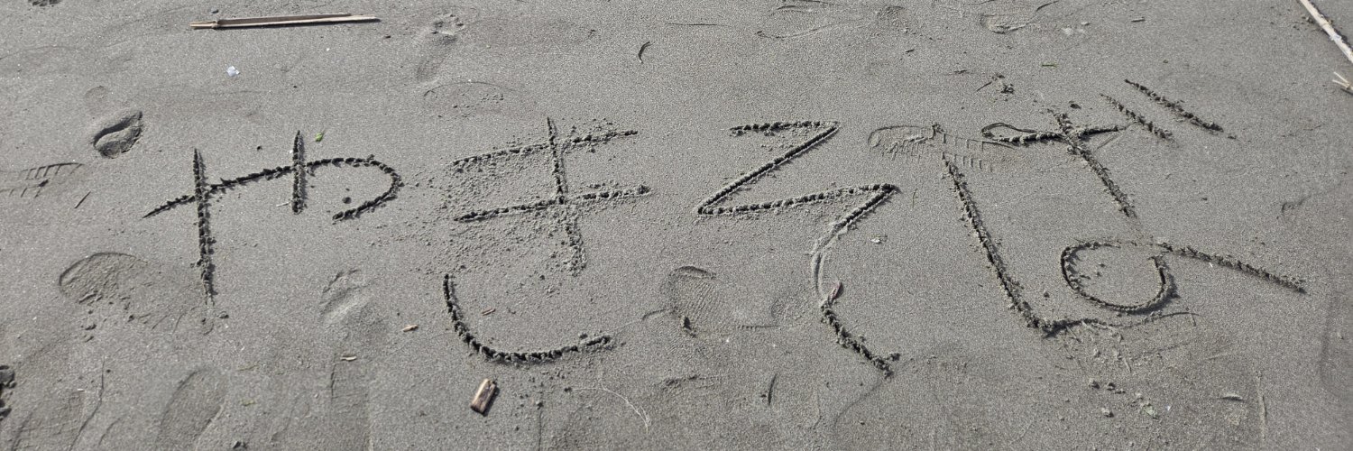 sbjpk's profile banner image