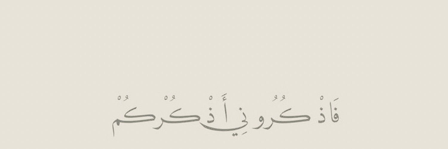 atthkar_r's profile banner image