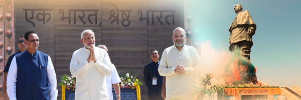 vijayrupanibjp Profile Banner