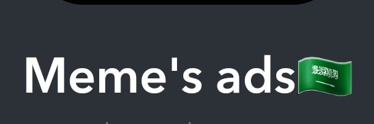 Meme's ads banner
