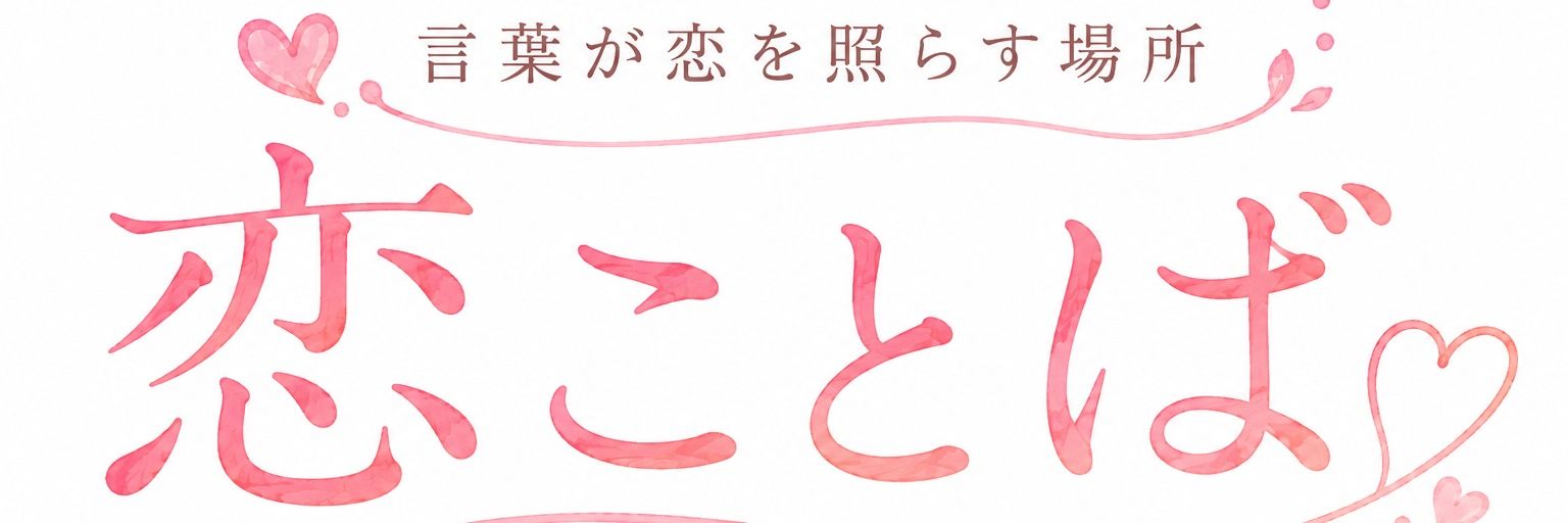 RenaiBbs's profile banner image