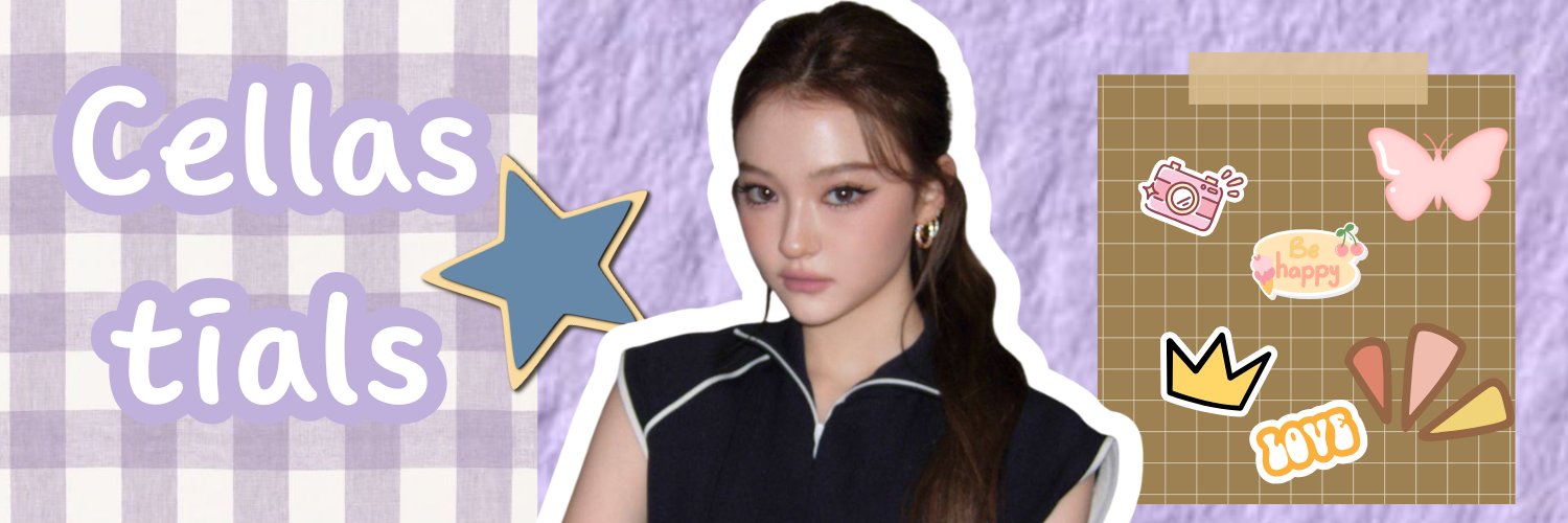 Ella Sedunia! banner