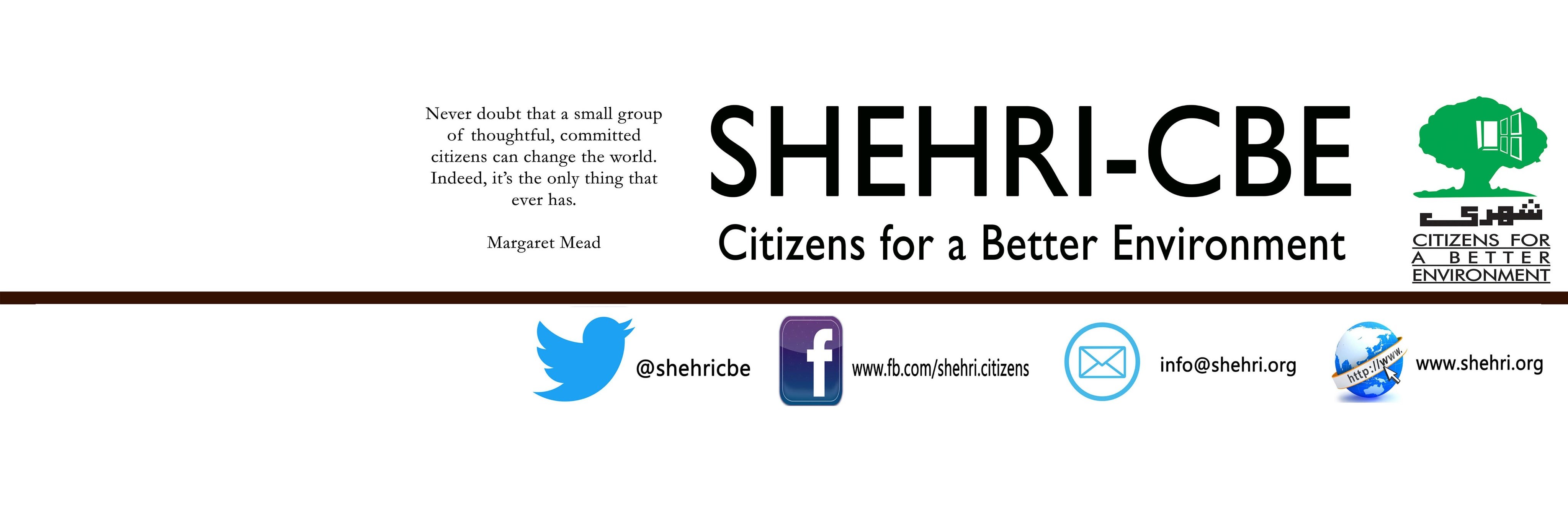 Shehri-CBE banner