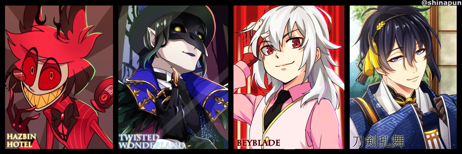 shinapun's profile banner image