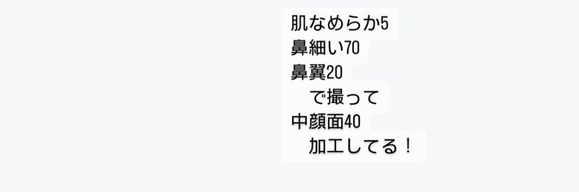 しん(◜௰◝)っ🍣RiNZ banner