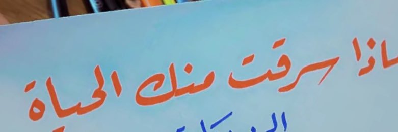 k_mb240's profile banner image