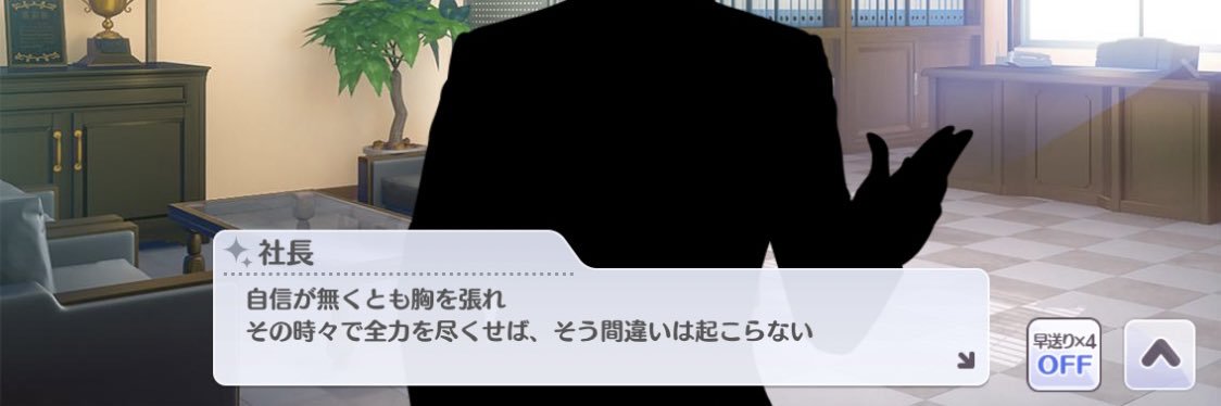 nm7_rider's profile banner image