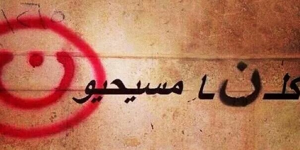 Samva - سام - ن banner