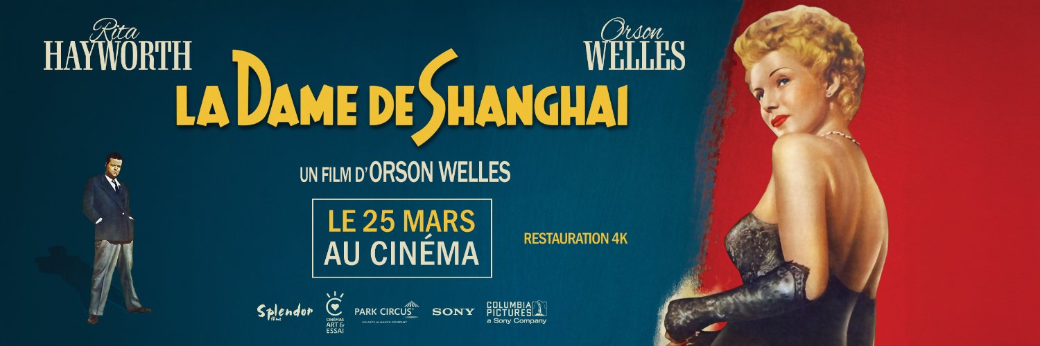 Splendor Films banner