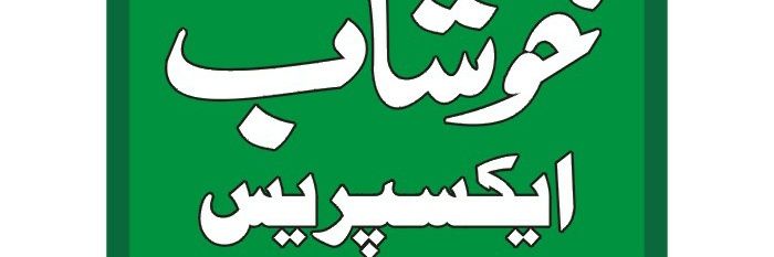 ExpKhb's profile banner image