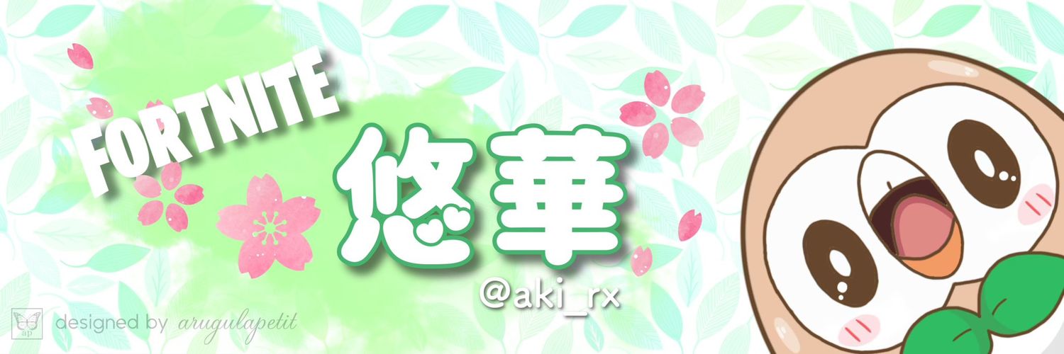 aki_rx's profile banner image