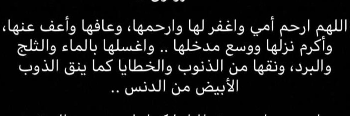 __khadija14's profile banner image
