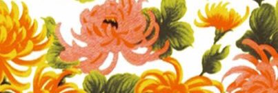 gurutis's profile banner image