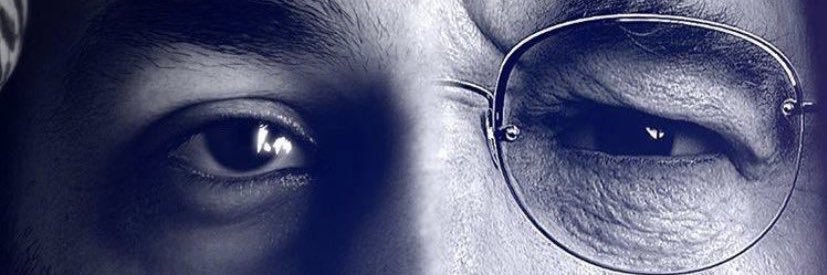 Abdullah_M25's profile banner image