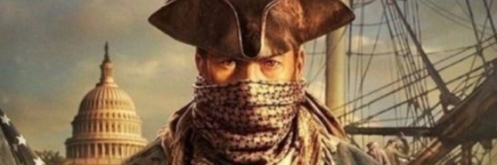 Grunt banner