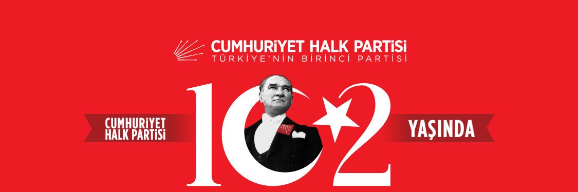 CHPBornova's profile banner image